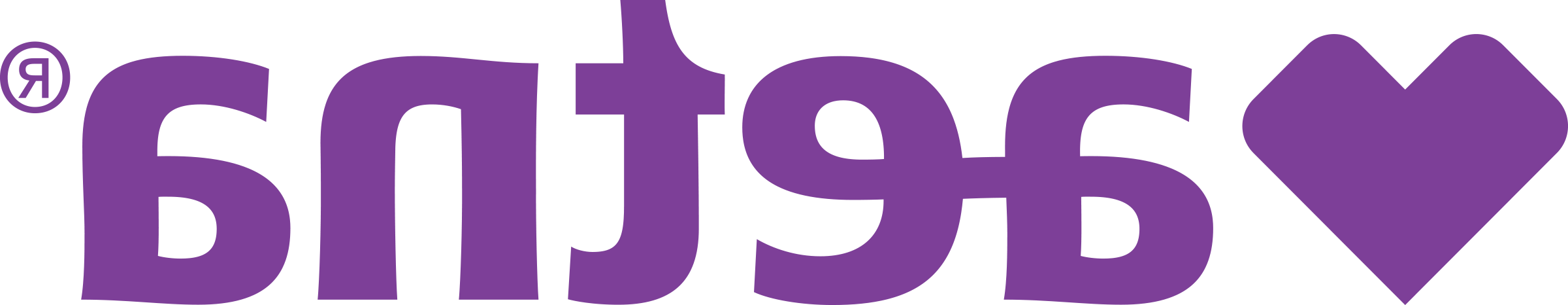 Aetna logo